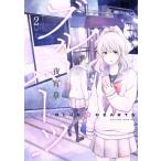  Blue Hearts (2) action C/ ночь ..( автор )