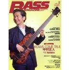 BASS MAGAZINE(2020 год 3 месяц номер ) ежемесячный журнал /lito- музыка 