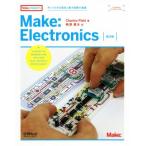 Make:Electronics no. 2 версия произведение .. понимать электрический . электронный схема. основа / Charles * pra to( автор ), утка .. Хара (