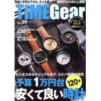 TIME Gear(vol.29) CARTOP MOOK/ транспорт время s фирма ( сборник человек )