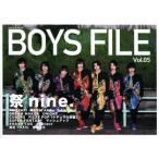 BOYS FILE(Vol.05)/ROCKS ENTERTAINMENT( сборник человек )