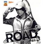  мюзикл Prince of Tennis ROAD Vol.4(Blu-ray Disc)/.. Gou ( оригинальное произведение )