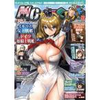 MC *. расческа .(Vol.56 2020 SPRING) сезон . журнал /i Caro s выпускать 