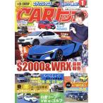 CARトップ(1 2018) 月刊誌/交通タイムス社