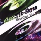 electric-Abyss/Masafumi Rio Oda