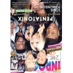 INROCK(2 2020 FEBRUARY VOL.434) 月刊誌/イン・ロック