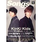 Songs( ежемесячный songs)(1 2015 VOL.145) ежемесячный журнал /doremi музыкальное сопровождение выпускать фирма 