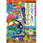 e.... привидение .......ba Sky do.... много 133/. глициния .( автор ),.книга@....