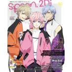 spoon.2Di(vol.60) KADOKAWA MOOK/ pre Vision ( сборник человек )