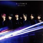 ショッピングsixtones NAVIGATOR(通常盤)/SixTONES