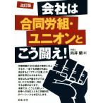  фирма. . такой же . комплект * Union .....! модифицировано . версия / направление . орхидея ( автор )