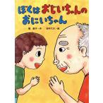 ... ... Chan. ... Chan книга@. ....!/. прямой .( автор ), рисовое поле средний шесть большой 