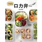 ya..roka..... низкий сахар качество. .. данный /....( автор )