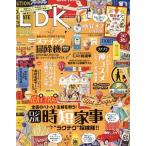 LDK(6 месяц номер 2020) ежемесячный журнал /...