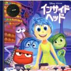 インサイド・ヘッド ディズニー・プレミアム・コレクション／うさぎ出版(著者)