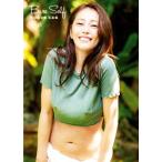 熊切あさ美写真集 Bare Self/橋本雅司(写真家),熊切あさ美(タレント)　