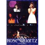 金澤朋子　ＬＩＶＥ　２０２０　〜Ｒｏｓｅ　Ｑｕａｒｔｚ〜／金澤朋子