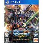 機動戦士ガンダム EXTREME VS. マキシブーストON プレミアムサウンドエディション/PS4