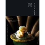  чай .... чай. час искусство / дешево глициния . доверие ( автор ), паз . реальный .( автор )