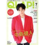 QLAP!(2020 год 7 месяц номер ) ежемесячный журнал / Ongaku to Hito 