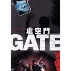 . пустой .GATE/....,..., бамбук книга@ хорошо, маленький .. превосходящий .( постановка, фотосъемка, редактирование, Pro te.-sa-),koo