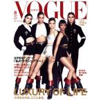VOGUE JAPAN(8 August 2020 No.252) ежемесячный журнал / President фирма 