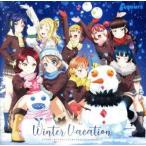  Rav Live! sunshine!! Duo Trio коллекция CD VOL.2 WINTER VACATION/Aqours