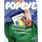 POPEYE(8 2020 August) ежемесячный журнал / журнал house 