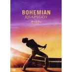 bohemi Anne *lapsoti/lami*marek, Lucy * отметка n,gwi обод * Lee, Ben * Hardy,