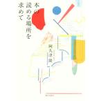 книга@. ... место . запрос ./.. Цу .( автор )