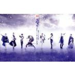 . белый . Mai шт. [ Touken Ranbu / лампа ] модификация ..... . цветок. память (Blu-ray Disc)/ мир рисовое поле .., слива Цу ..,