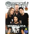 BURRN!(2020 год 9 месяц номер ) ежемесячный журнал /sinko- музыка * развлечение 
