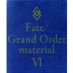 Ｆａｔｅ／Ｇｒａｎｄ　Ｏｒｄｅｒ　ｍａｔｅｒｉａｌ(VI)／ＴＹＰＥ−ＭＯＯＮ(編者)