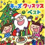  Kids * Рождество * лучший /( Kids ), гора ..../ лес. дерево детский ..., внутри рисовое поле последовательность ./ лес. дерево детский ...
