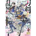  Touken Ranbu -ONLINE- комикс антология ~ меч . мужчина ...~ DNA носитель информации C/ антология ( автор )