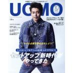 UOMO(2020 год 10 месяц номер ) ежемесячный журнал / Shueisha 