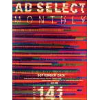  ежемесячный Ad select AD SELECT MONTHLY(VOL.141)/ Libra выпускать ( сборник человек )