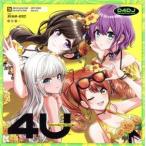 D4DJ:4U( производство ограничение запись )(Blu-ray Disc есть )/Merm4id