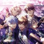 青い春の音がきこえる 第4巻 卒業/(ドラマCD),上村祐翔(小嵐南央),石川界人(　