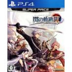  The Legend of Heroes .. траектория IV super цена /PS4