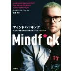 ma Индия -  King ваш чувство .. главный распределение . line перемещение ...so- автомобиль ru носитель информации / Christopher *wai Lee ( автор )