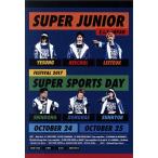 SUPER JUNIOR E.L.F-JAPAN FESTIVAL 2017 ~SUPER SPORTS DAY~(FC ограниченая версия )/SUPER JUNIOR