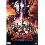 театр версия Ultraman Taiga новый jeneklai Max / Inoue ..,. Taro,.. айю li, 7 ..,