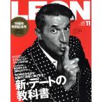 LEON(2020 год 11 месяц номер ) ежемесячный журнал /... жизнь фирма 
