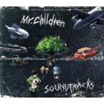 SOUNDTRACKS(通常盤)/Mr.Children