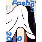  мода иллюстрации рацион * файл (2020). свет фирма MOOK/ иллюстрации рацион редактирование часть ( сборник человек )