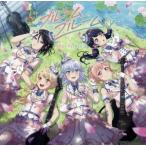 BanG Dream!: Bloom Bloom ( обычный запись )/Morfonica