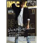 INROCK(11 2020 NOVEMBER VOL.443) 月刊誌/インロック