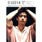 BARFOUT！(302) 高橋海人(King&Prince) 亀梨和也 小瀧望(ジャニーズWEST) 多部未華子 Brown