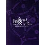 Fate/Grand Order THE STAGE-冠位時間神殿ソロモン-(完全生産限定版)/井出卓也,新里宏太,高石あかり,ナ